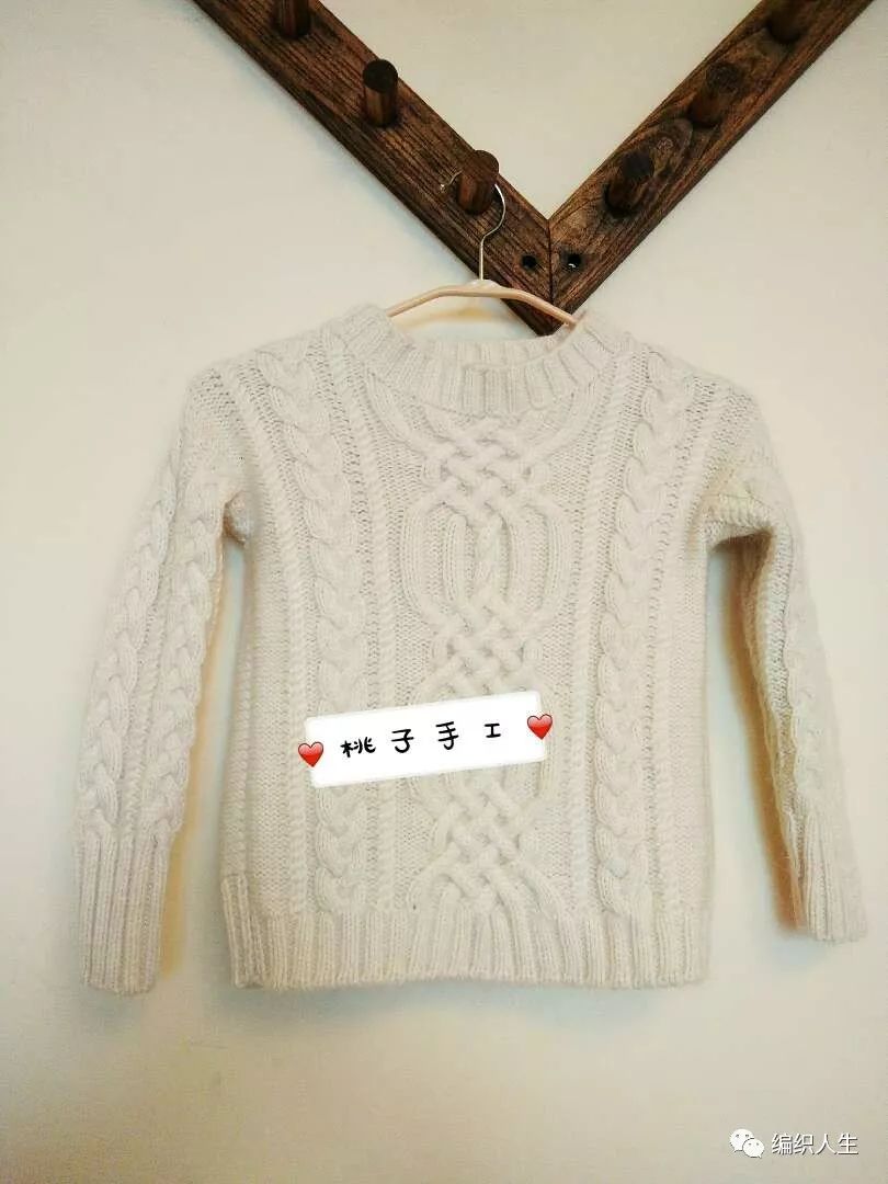 曼陀罗如何织毛衣教程图解,织毛衣教程大人穿的慵懒风格