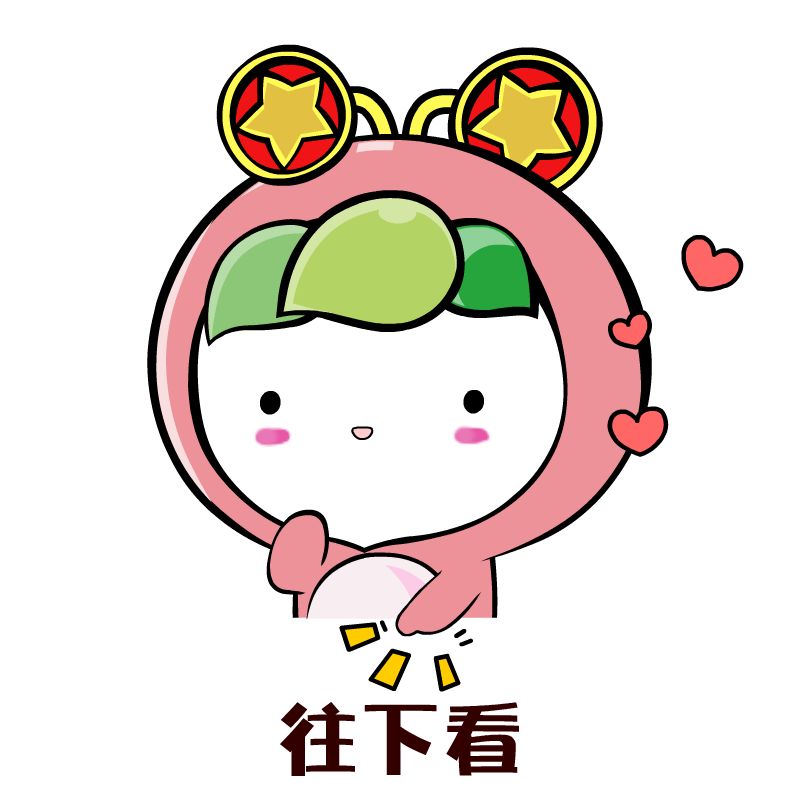 大学生应该做微商吗,大学生怎样看待微商