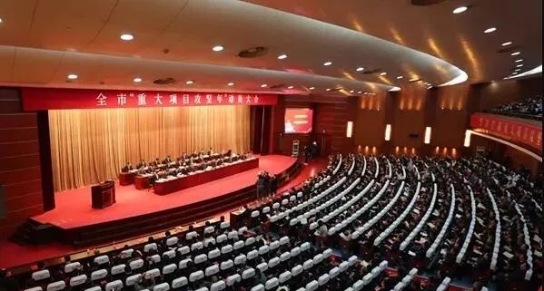 常州北郊2020喜报,喜报市级荣誉