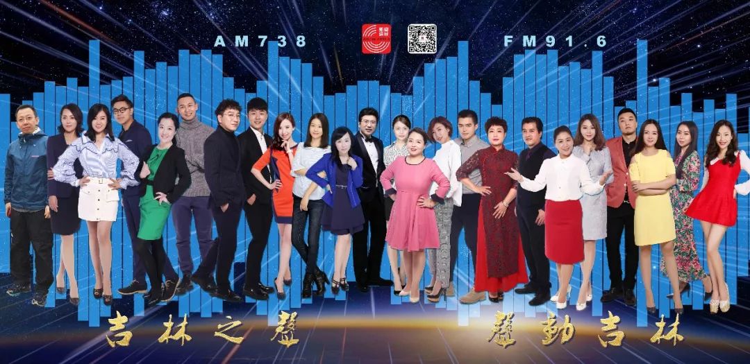 吉林省未来机场,吉林省通用机场规划2030