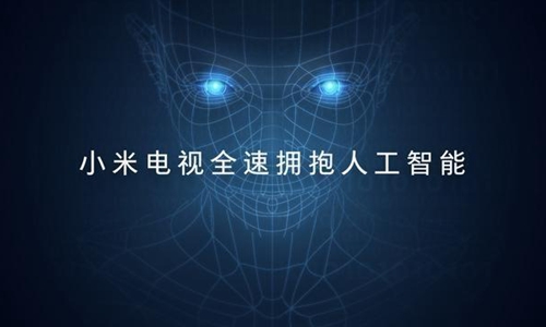 小米电视怎么样哪款更值得买,小米电视哪一款有性价比值得入手