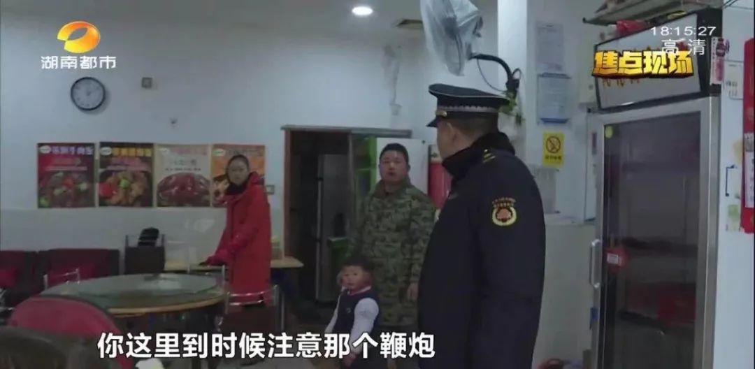 别侥幸，真罚！“放一炮”500，抗法会拘留！