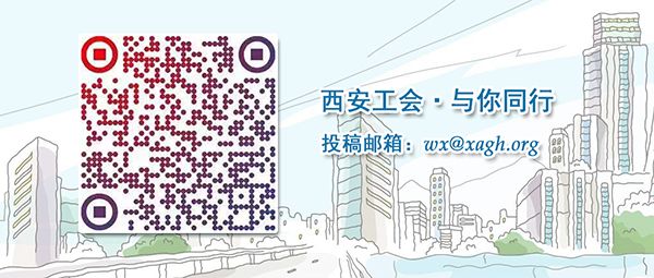买了社保没有社保卡只有医保卡,农村医保缴费给社保卡还是医保卡