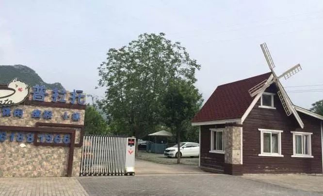 北京最良心的八大免费景点,北京60岁旅游免费景点