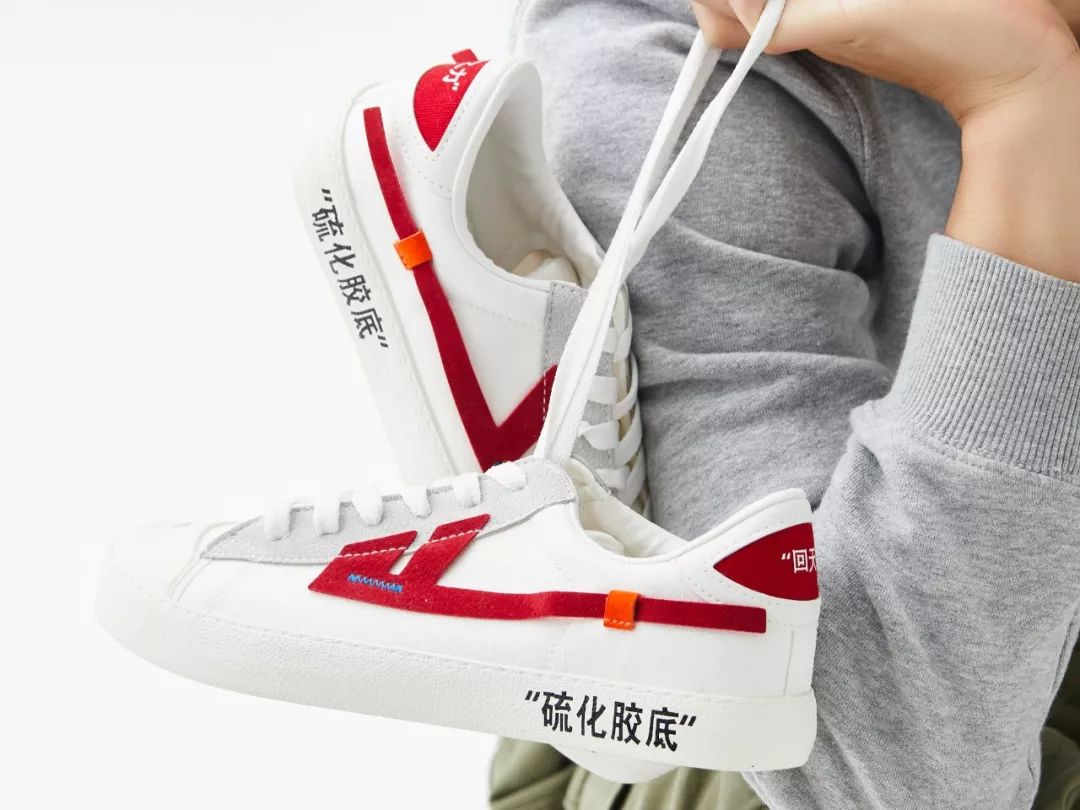 经典回力帆布鞋老款国外,回力帆布鞋国货经典