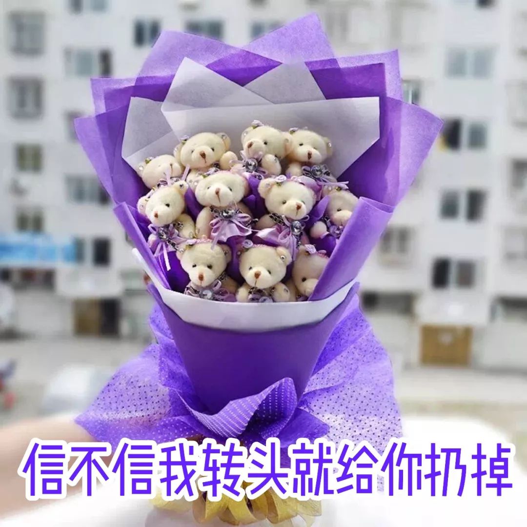 直男最实在的情人节礼物,直男情人节送老婆礼物前十件排名