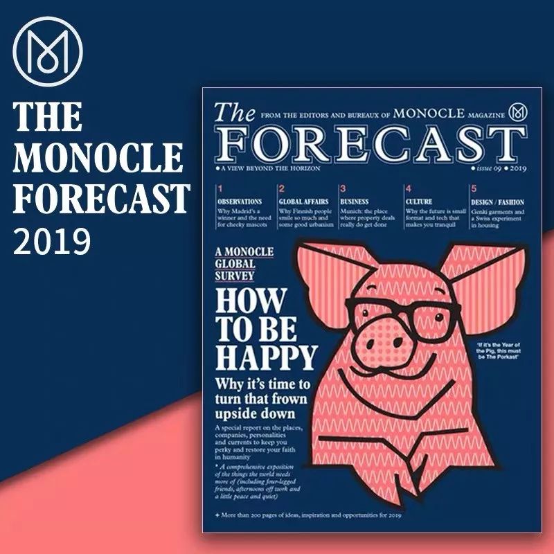 直男最实在的情人节礼物,直男情人节送老婆礼物前十件排名