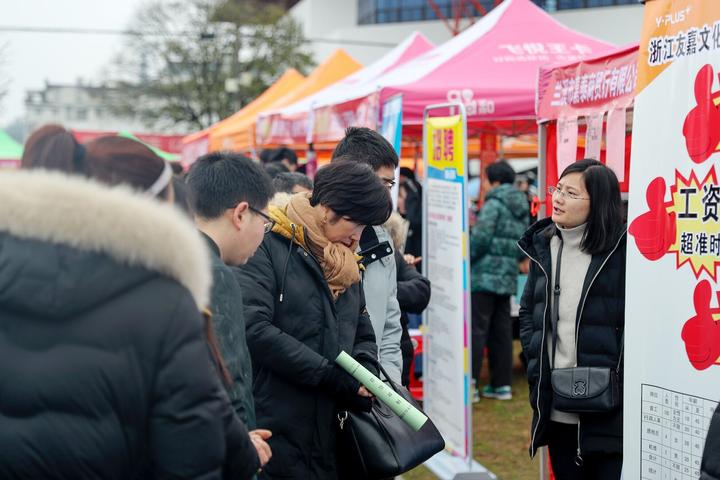 兰溪彩虹城招聘会,兰溪开发区大型招聘会