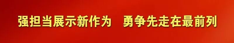 北仑元宵活动大集锦！点灯、非遗、集福……元宵当天还有“超级月亮”？