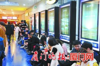 厦门特惠电影,厦门电影票春节