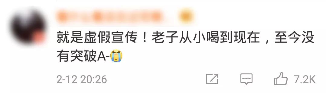 “丰胸神器”？椰树椰汁“大尺度”广告辣眼睛！做一瓶“单纯”的椰汁不好吗？