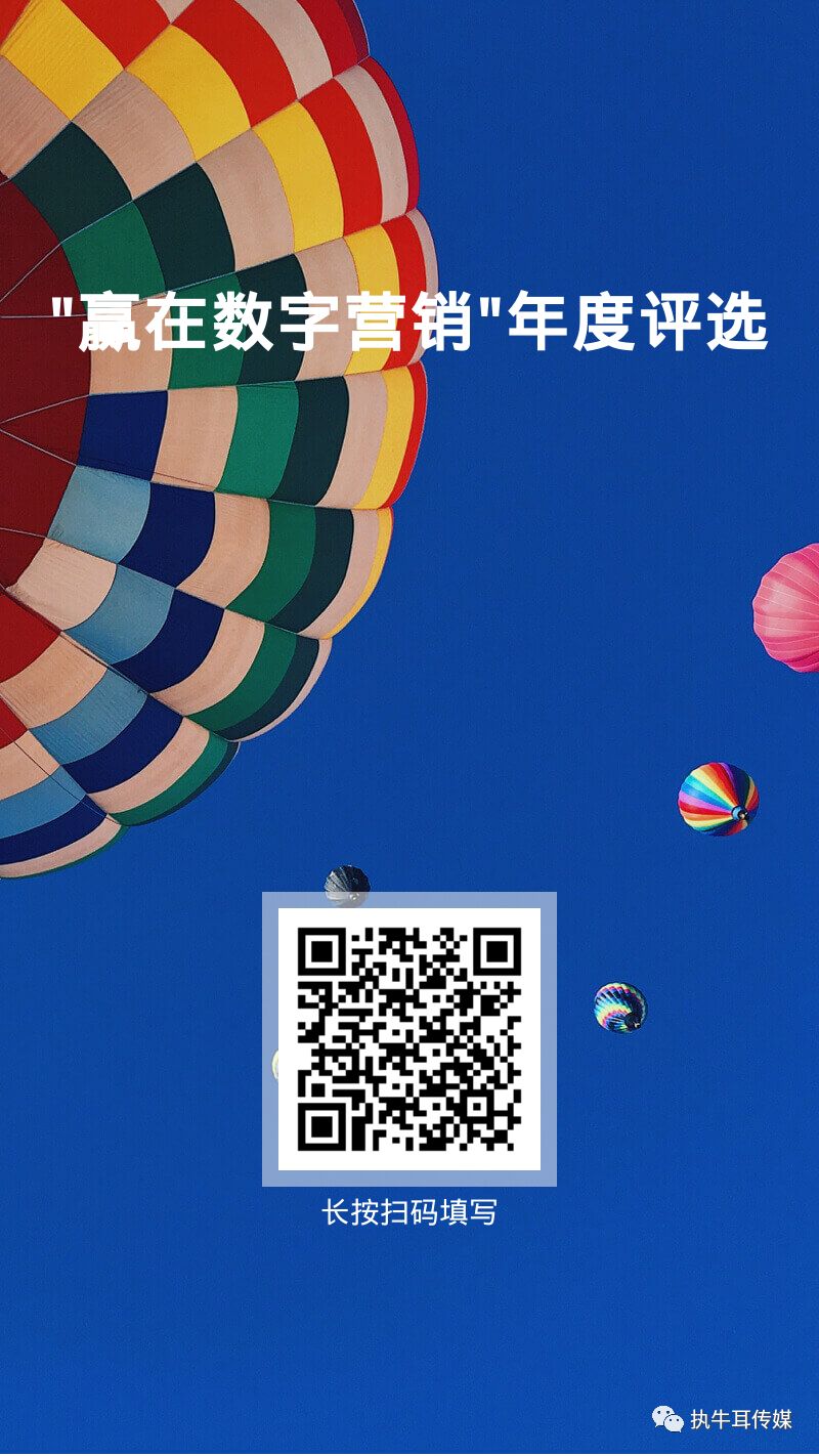 从香皂到磨砂膏快消巨头靠天猫国际击中消费者*点G**｜Campaign