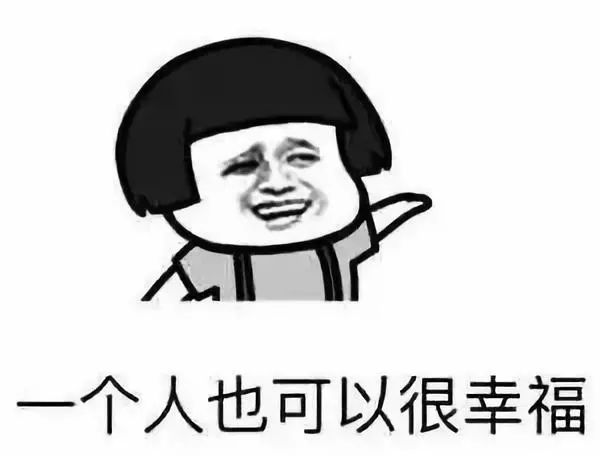 开车操作不当致人死亡要坐牢吗,爱做的事和必须做的事