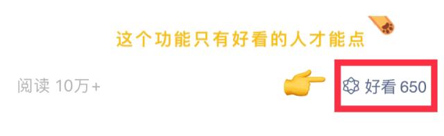 支付宝给南充人发红包啦！现金红包、iPhoneXS大奖在等你哦！