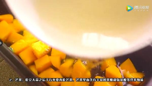 大蒜不能和茄子吃么,大蒜不能和什么水果一起吃