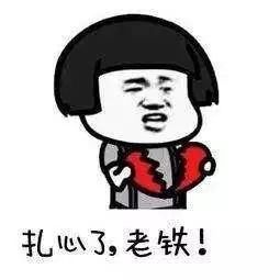 和贵州人交往应该注意什么,和贵州人谈恋爱视频