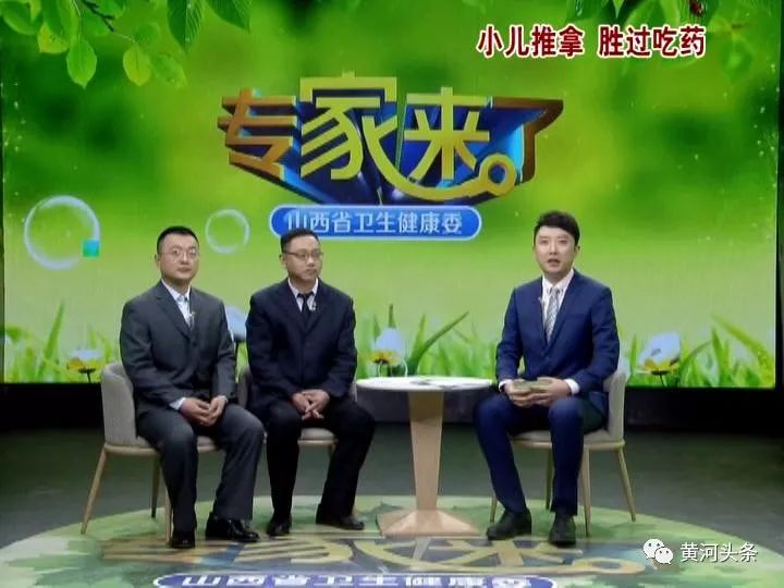 小儿推拿孩子积食简单有效,孩子积食怎么调理小儿推拿