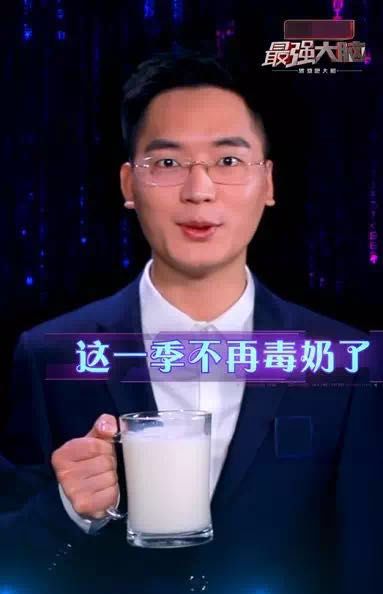 强哥出品｜三大战队战斗指数权（hu）威（luan）预测