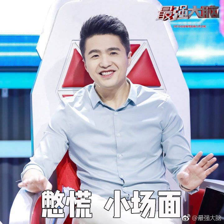 强哥出品｜三大战队战斗指数权（hu）威（luan）预测