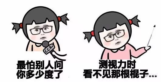 武汉违建拆除第三个攻坚日,武汉最牛违建别墅最新消息