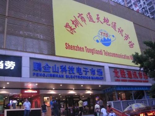 二手手机的那些事,二手手机市场分享