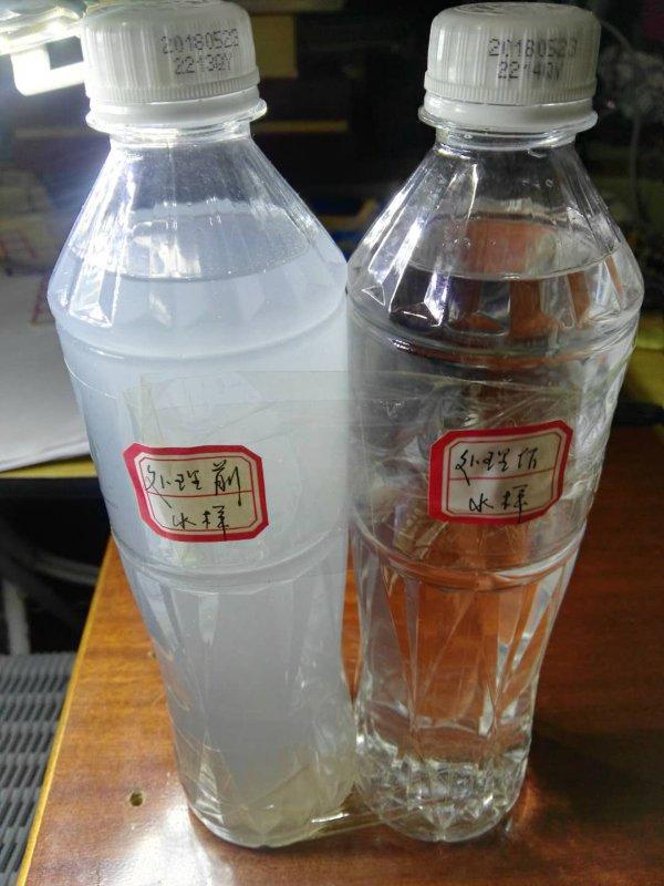 70岁老人搞科研,七旬老人搞科研