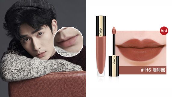 鎶栭煶缃戠孩鍙g孩鐜嬪瓙,鍙g孩鐜嬪瓙缇庡鍗氫富