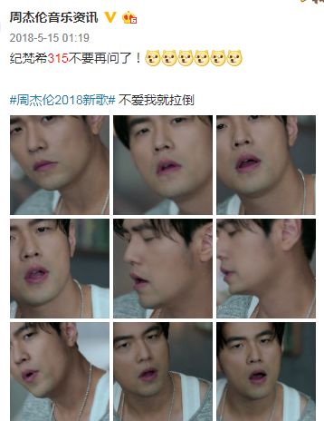 鎶栭煶缃戠孩鍙g孩鐜嬪瓙,鍙g孩鐜嬪瓙缇庡鍗氫富