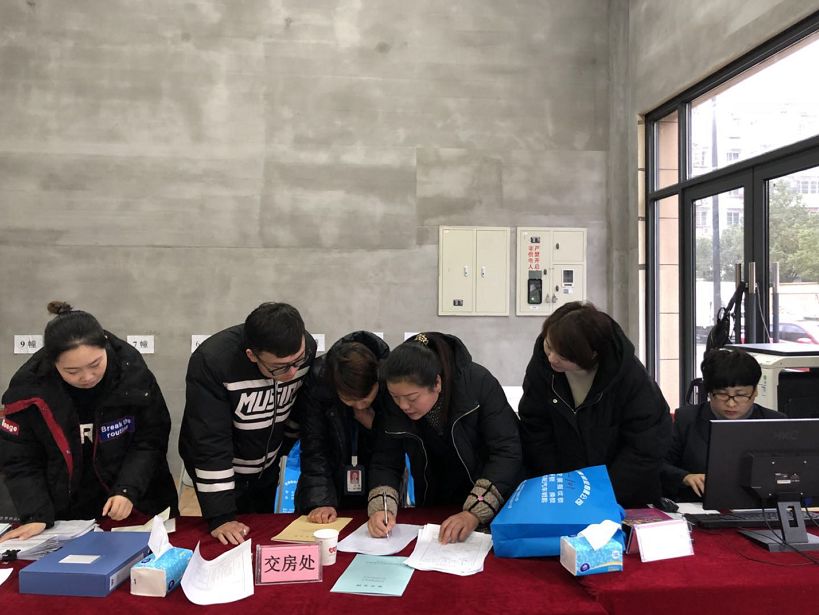 瑞祥家园新房出售,新春安家最新楼盘