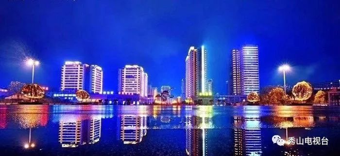 这项行动启动，秀山又要花一大笔钱，秀山人却拍手称赞！