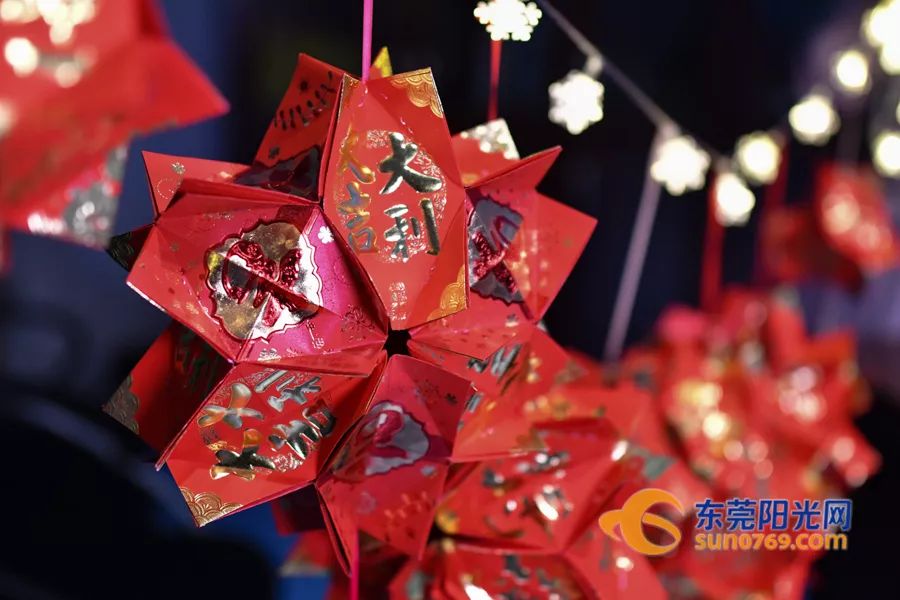 用利是封做灯笼教程简单,用利是封做手工灯笼教程