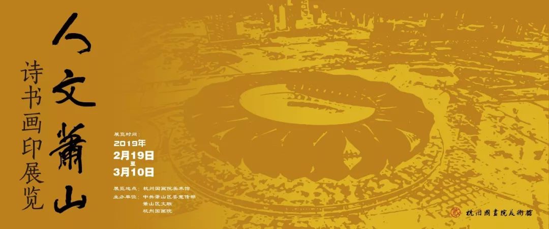 今年元夜时，月与灯如旧活动多红火，请君闹元宵！