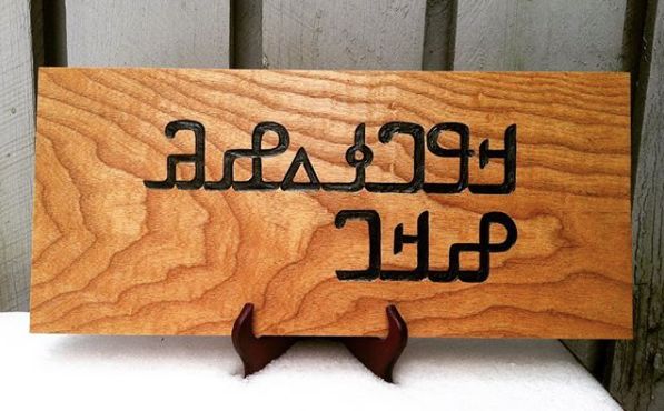 cad文字乱码火星文,电脑火星文乱码