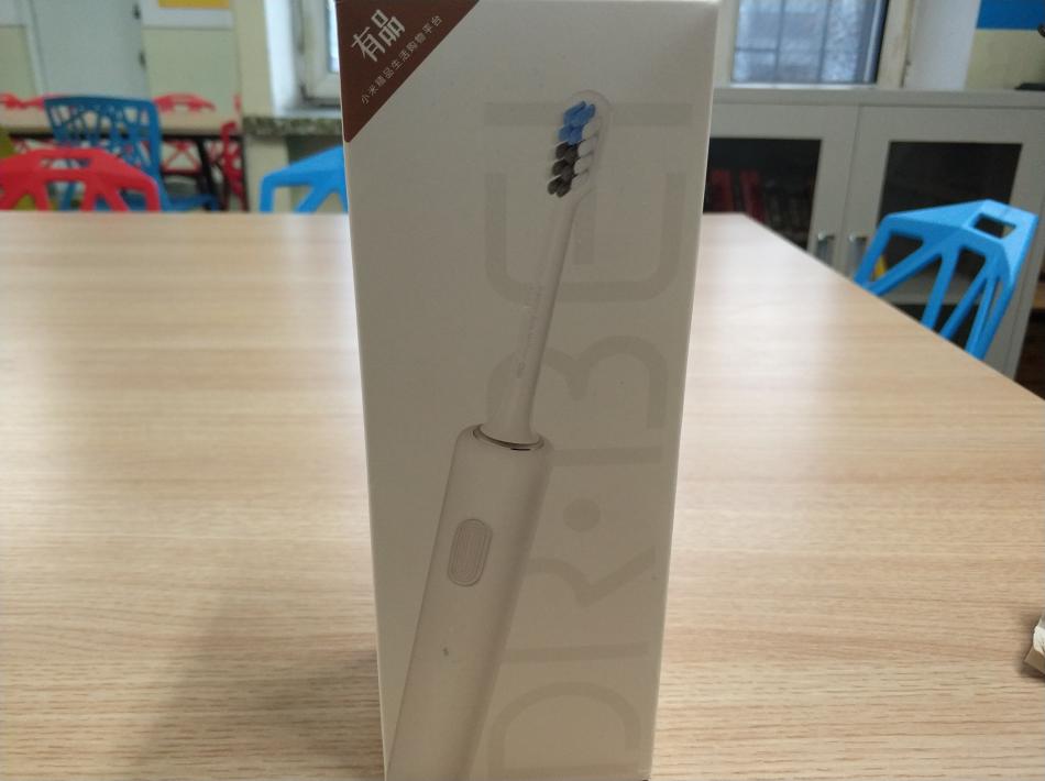 贝医生电动牙刷维修,贝医生声波电动牙刷对比评测