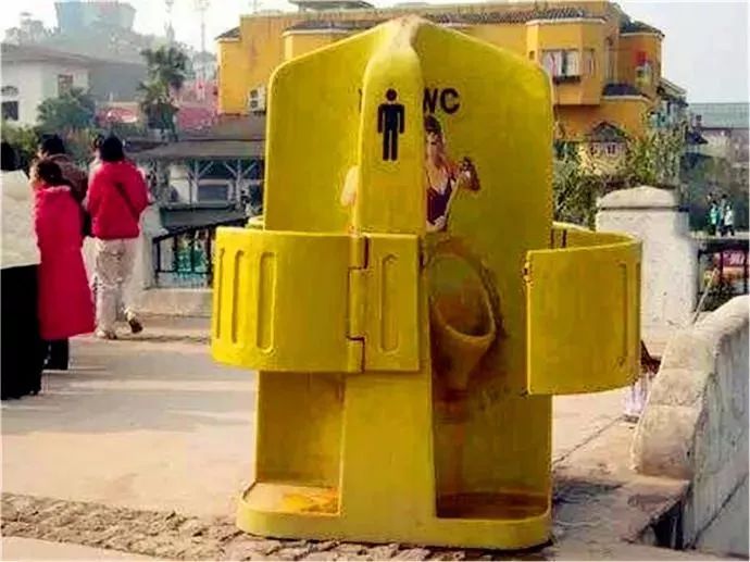 别了洋人街,别了重庆