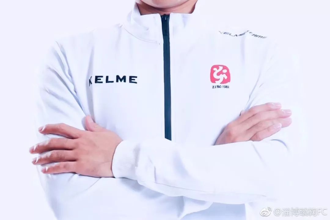 2021年淄博蹴鞠足球俱乐部,淄博蹴鞠足球俱乐部新赛季球衣