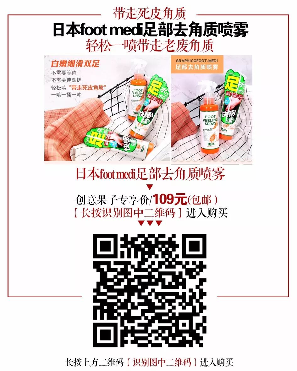 擦掉一块皮用什么药,擦掉了一小块皮一般需要多久恢复