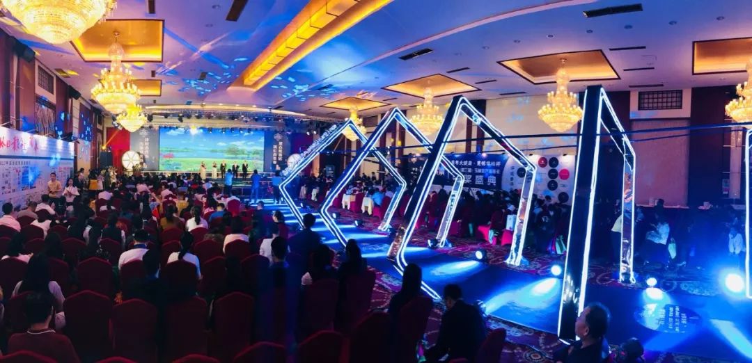 玉林房地产名人,玉林房地产颁奖