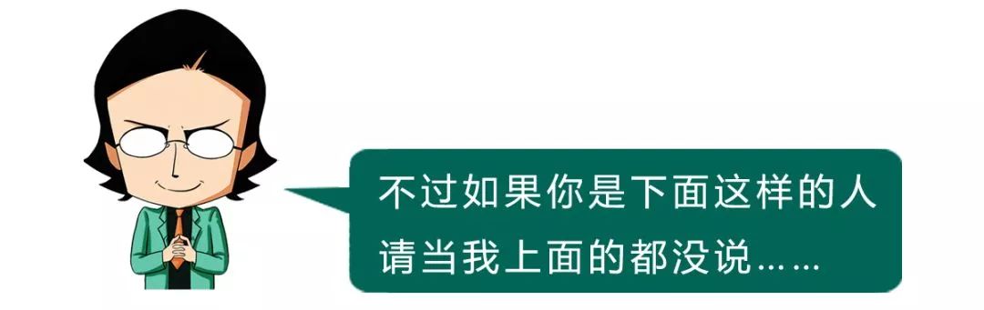 科普｜每天轻抚你的面，碰触你的身体对Ta的要求应该高一些！