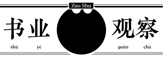 中国怎么买国外原版书,哪里能买到国外原版书