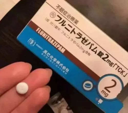 福州惊现“蓝精灵”!三名男子涉嫌*私走**贩卖*品毒**被依法逮捕