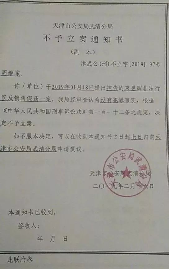 财经快讯最新,财经快讯数据