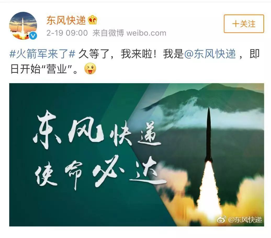 全网最厉害快递小哥,最强快递小哥爆笑视频