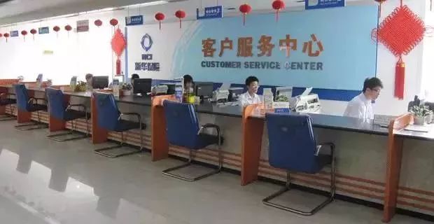 太原最全通讯录,太原通讯录2019