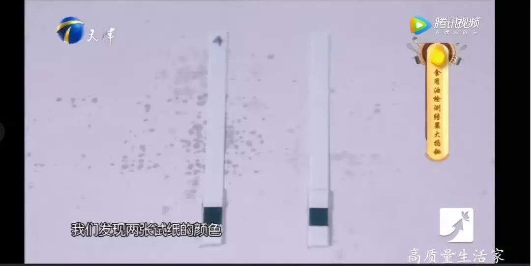 地沟油变质危害,地沟油对人伤害有多大