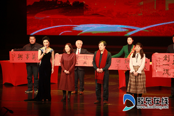 奋进新时代晚会,奋进新时代新春晚会