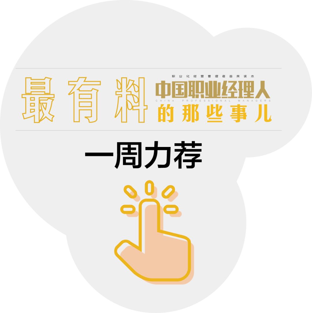 直播平台的盈利分析,直播平台的盈利模式