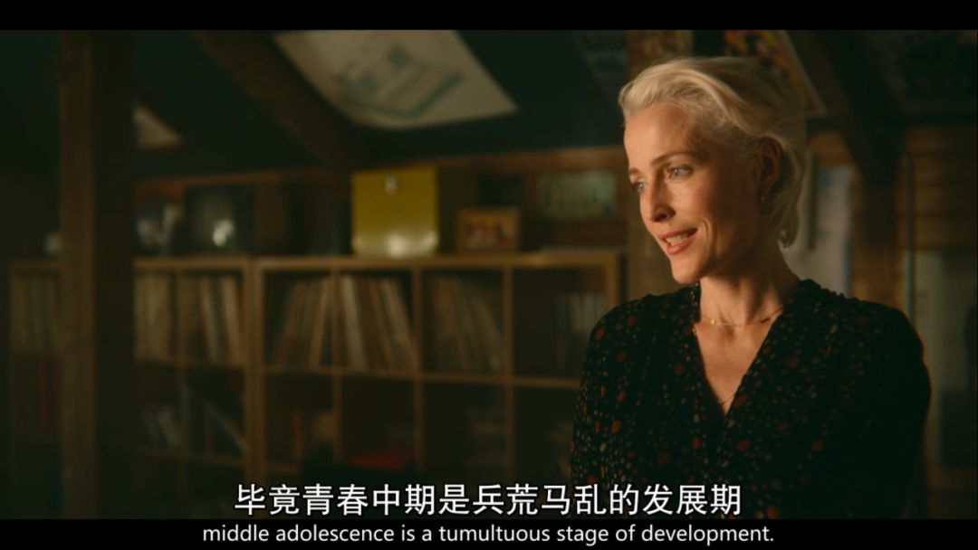 《*爱性**自修室》：高中生的性烦恼，有些还挺超纲的