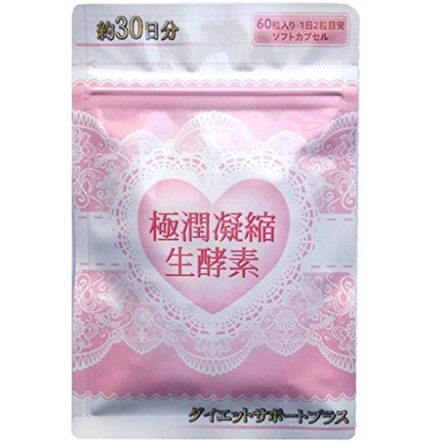 每逢佳节胖三斤了,每逢佳节胖三斤别忘了运动