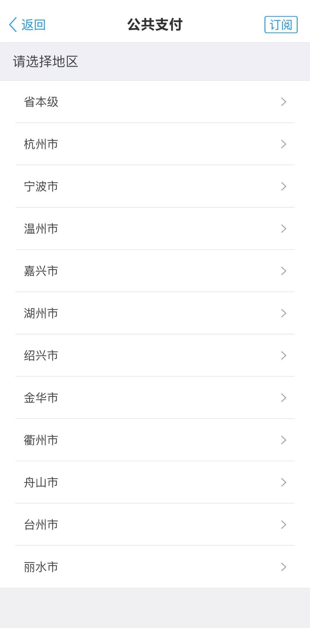 假期余额已不足学生们准备好了吗,假期余额已不足孩子你该补作业了